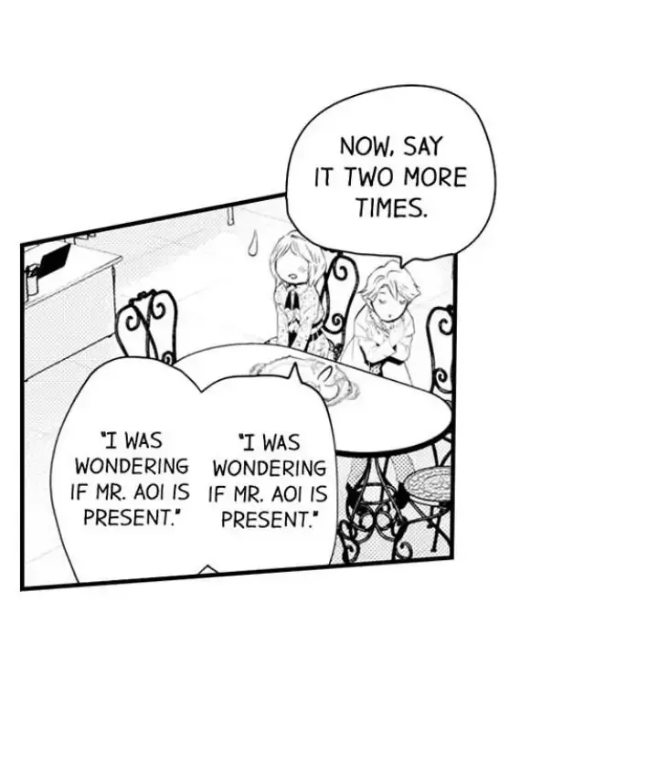The Mischievous Incubus Chapter 116 page 17 - 