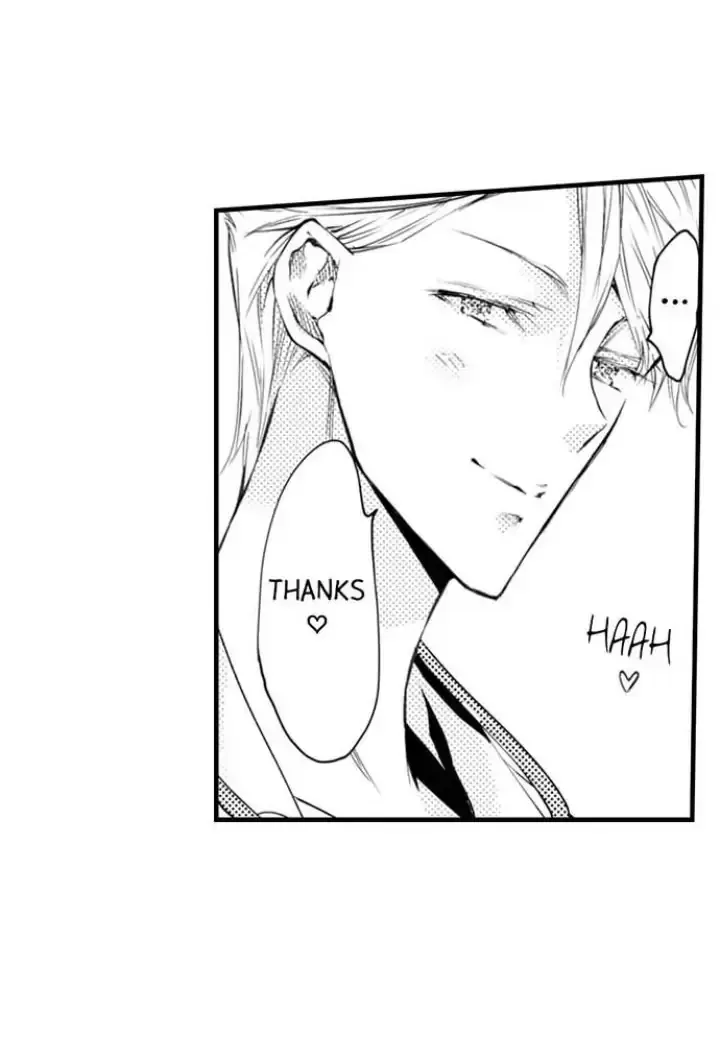 The Mischievous Incubus Chapter 116 page 18 - 