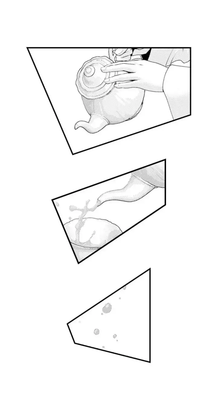 The Mischievous Incubus Chapter 116 page 19 - 
