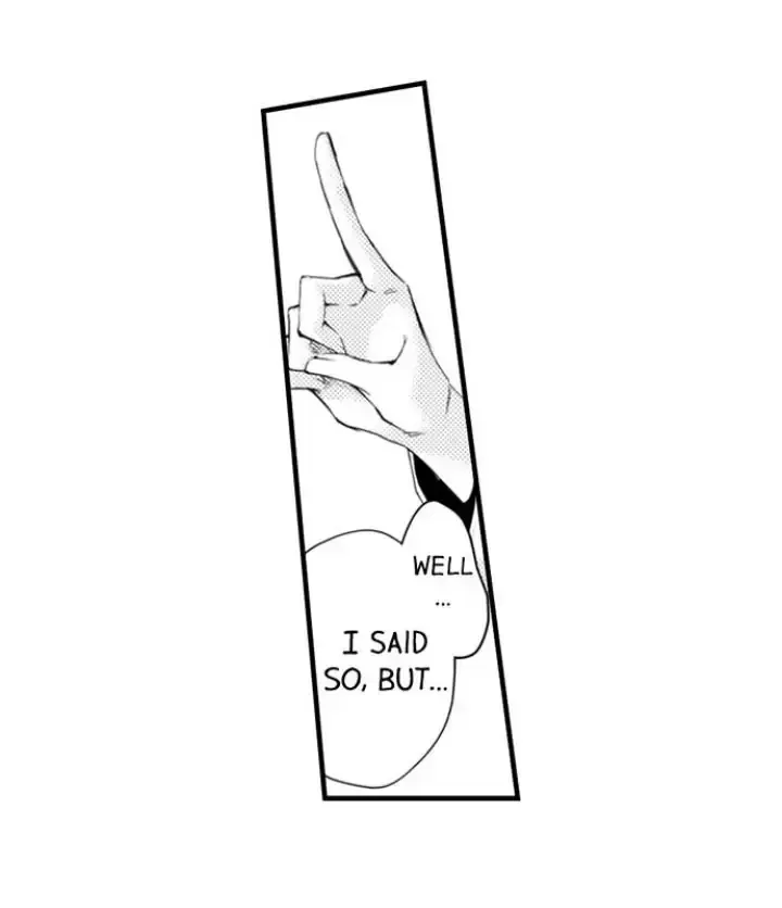 The Mischievous Incubus Chapter 116 page 22 - 