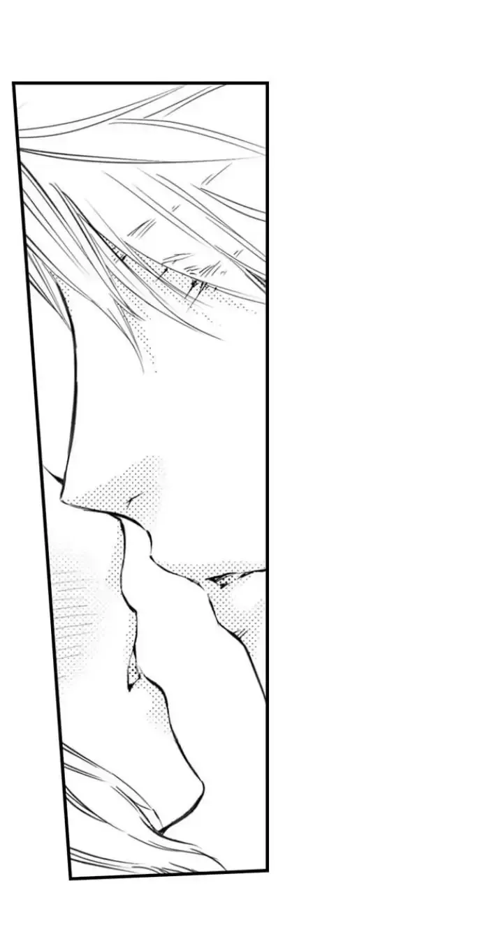 The Mischievous Incubus Chapter 116 page 26 - 