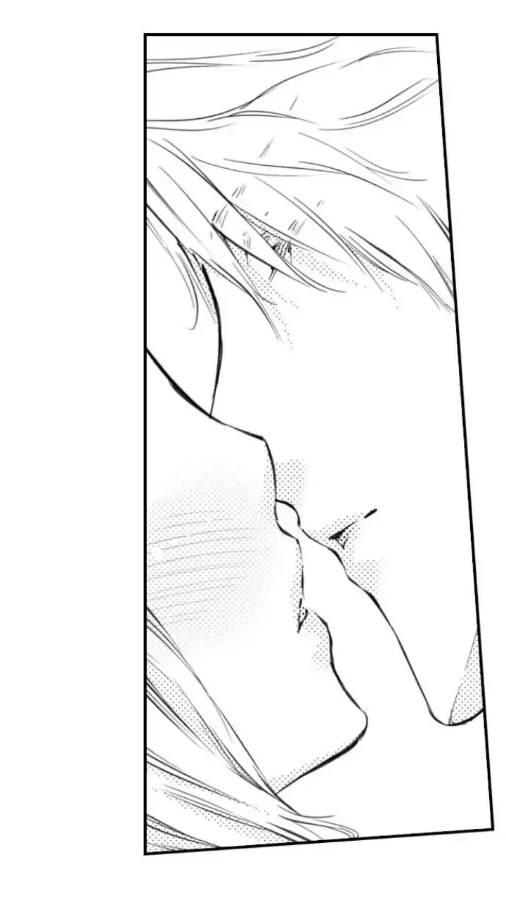 The Mischievous Incubus Chapter 116 page 27 - 