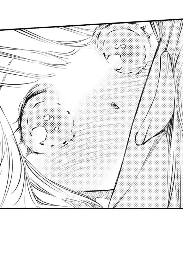 The Mischievous Incubus Chapter 116 page 28 - 