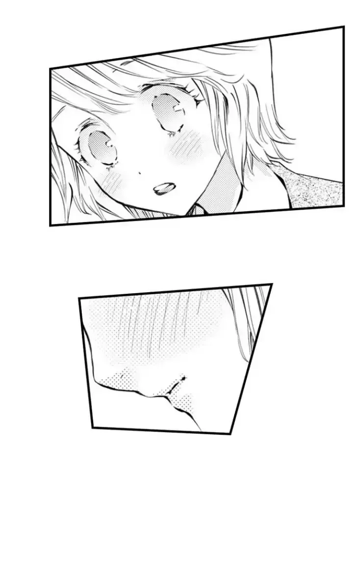 The Mischievous Incubus Chapter 116 page 30 - 