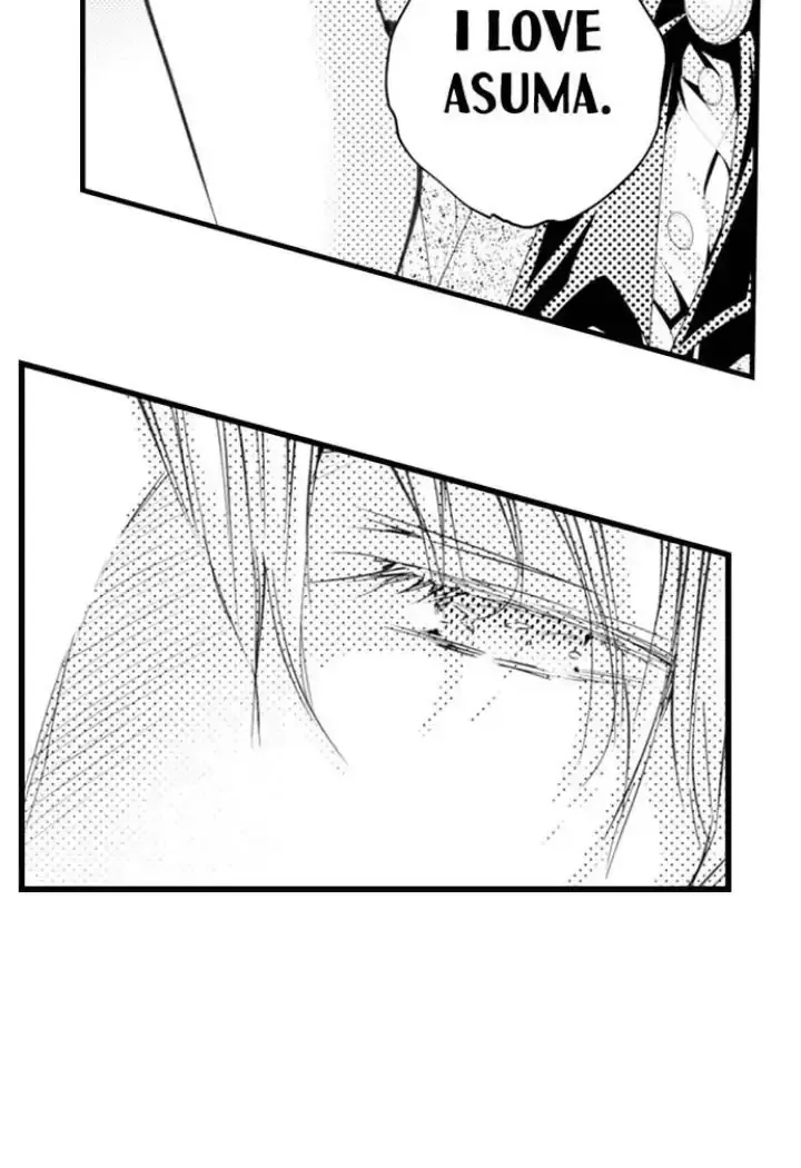 The Mischievous Incubus Chapter 116 page 32 - 