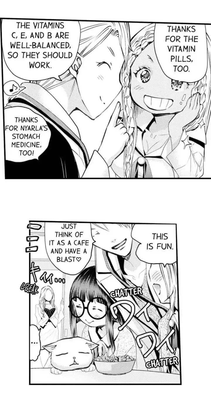 The Mischievous Incubus Chapter 116 page 40 - 
