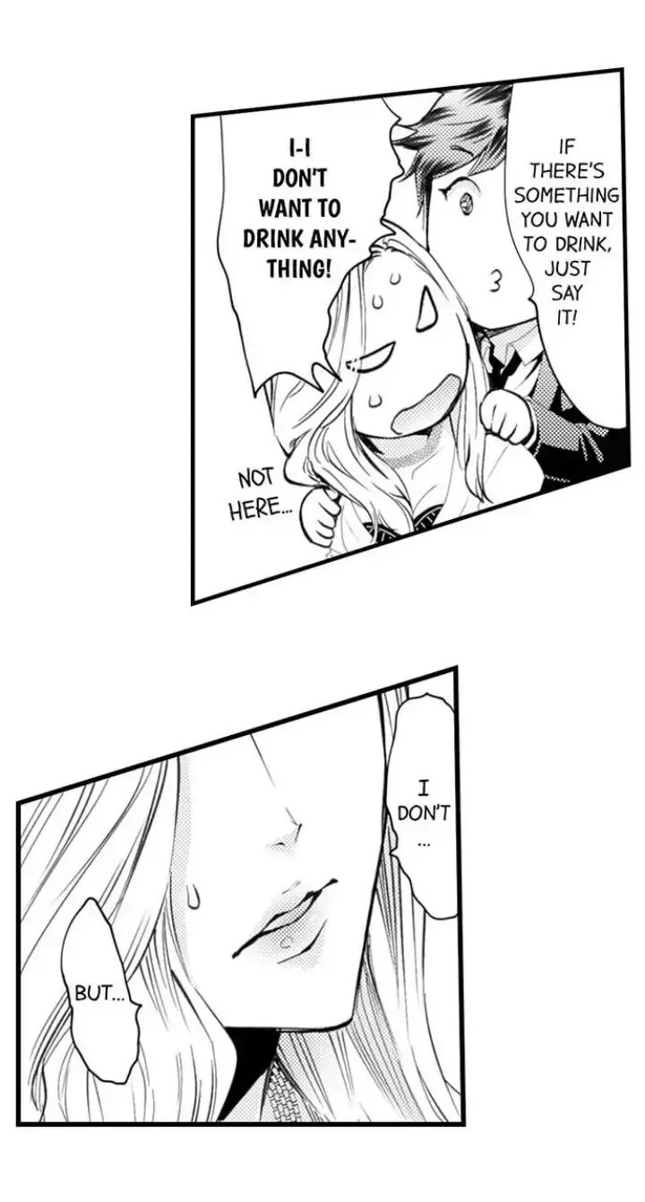 The Mischievous Incubus Chapter 117 page 13 - 