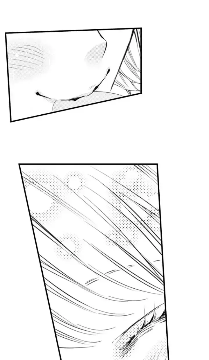 The Mischievous Incubus Chapter 117 page 20 - 