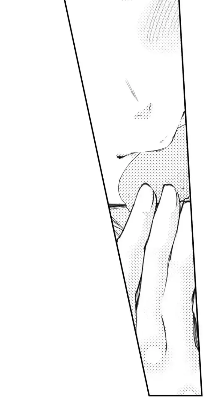 The Mischievous Incubus Chapter 117 page 21 - 