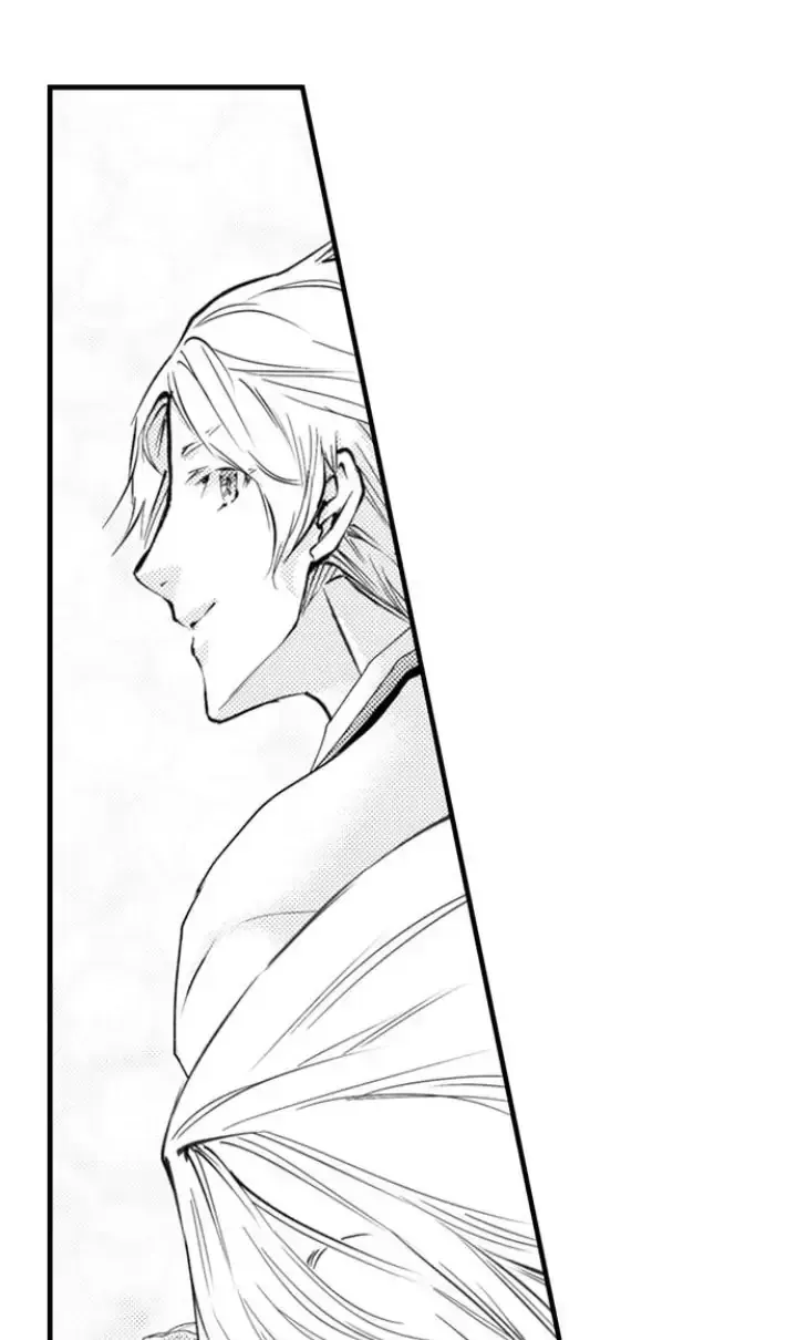 The Mischievous Incubus Chapter 117 page 22 - 