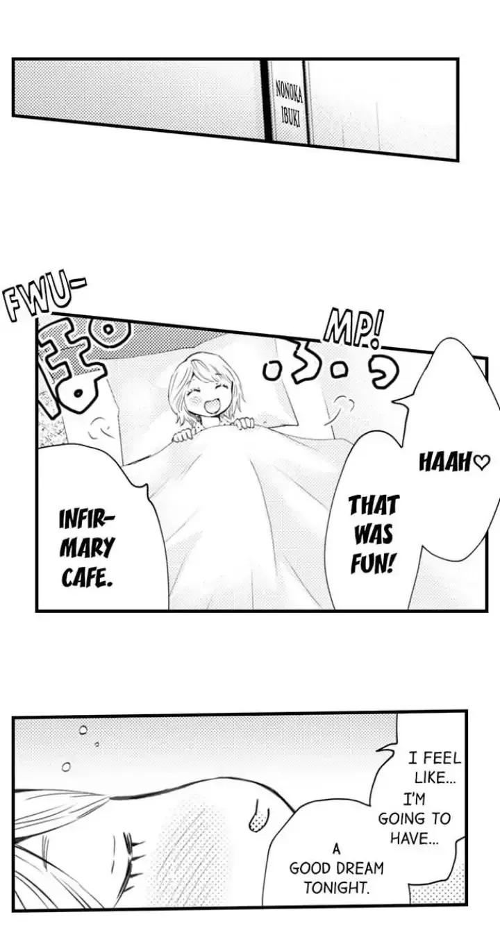 The Mischievous Incubus Chapter 117 page 28 - 