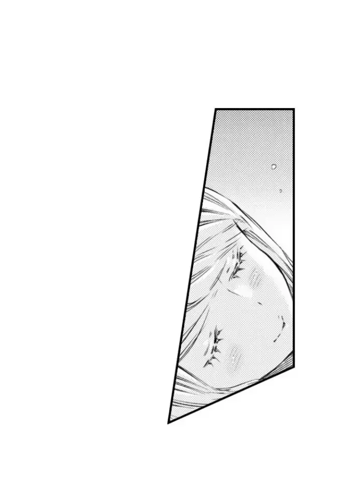 The Mischievous Incubus Chapter 117 page 32 - 