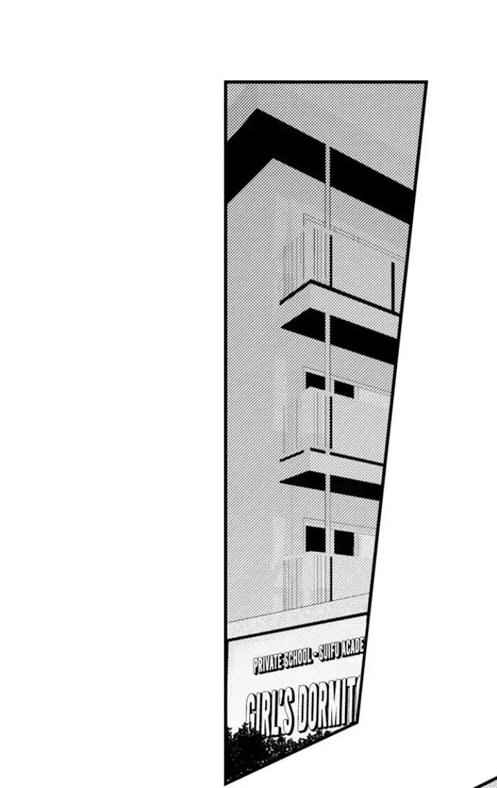 The Mischievous Incubus Chapter 117 page 34 - 