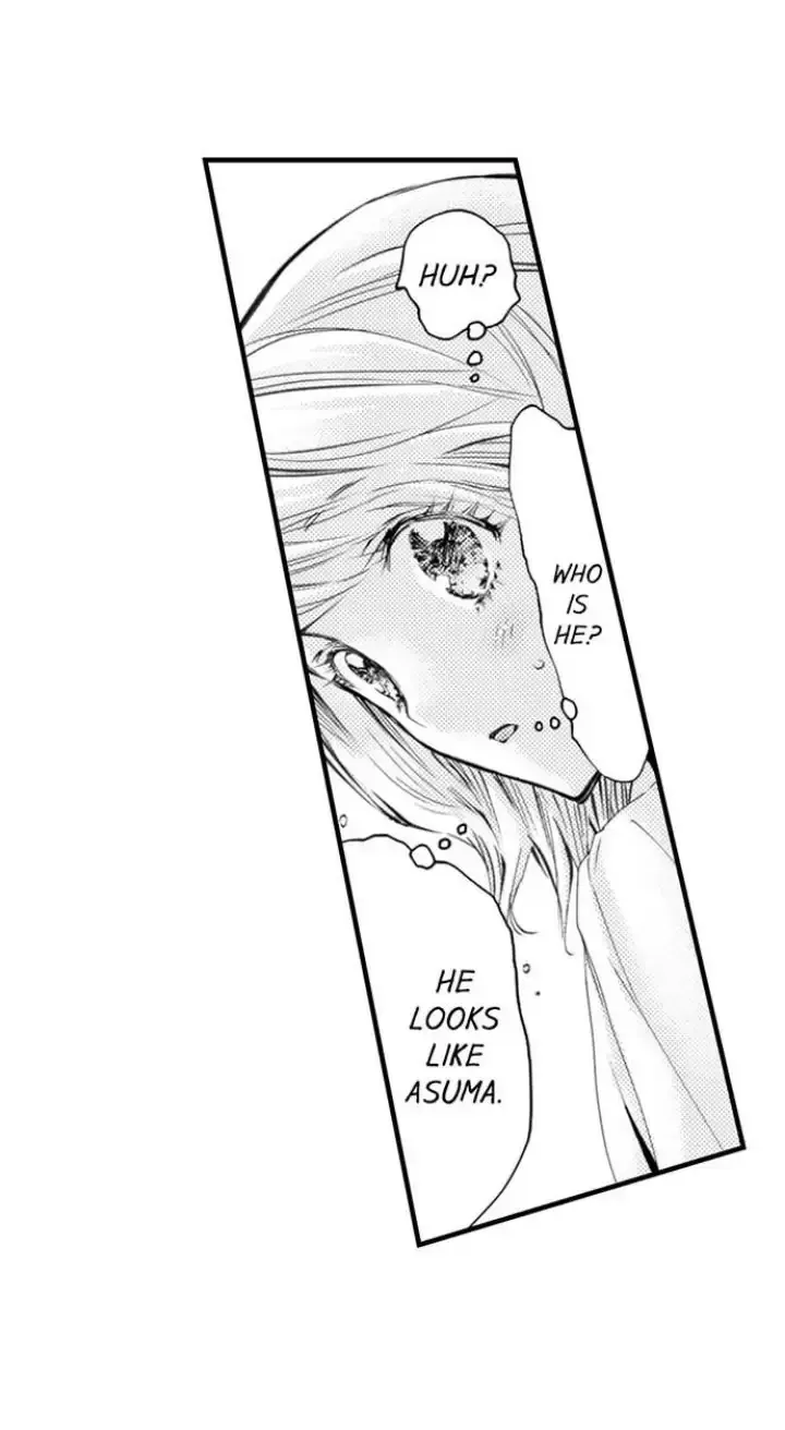 The Mischievous Incubus Chapter 117 page 38 - 