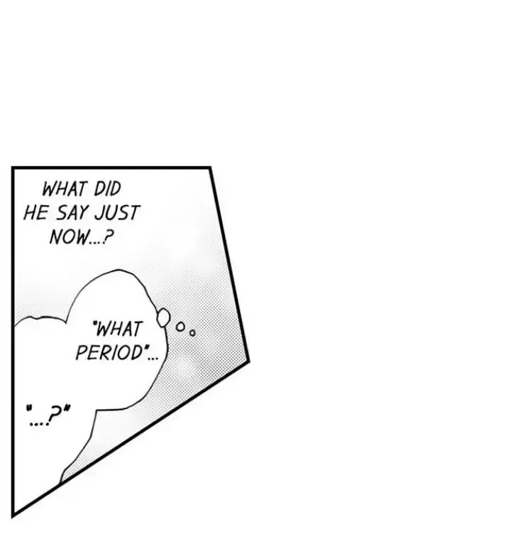 The Mischievous Incubus Chapter 117 page 39 - 