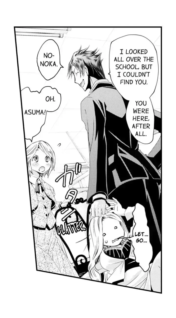 The Mischievous Incubus Chapter 117 page 5 - 