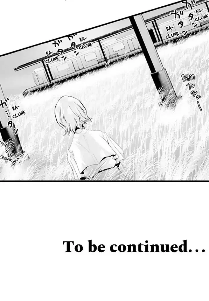 The Mischievous Incubus Chapter 117 page 41 - 