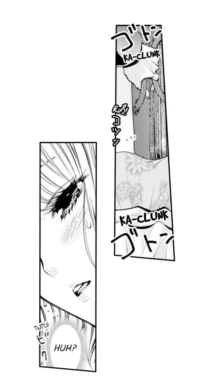The Mischievous Incubus Chapter 118 page 11 - 
