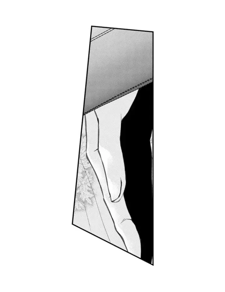 The Mischievous Incubus Chapter 118 page 13 - 