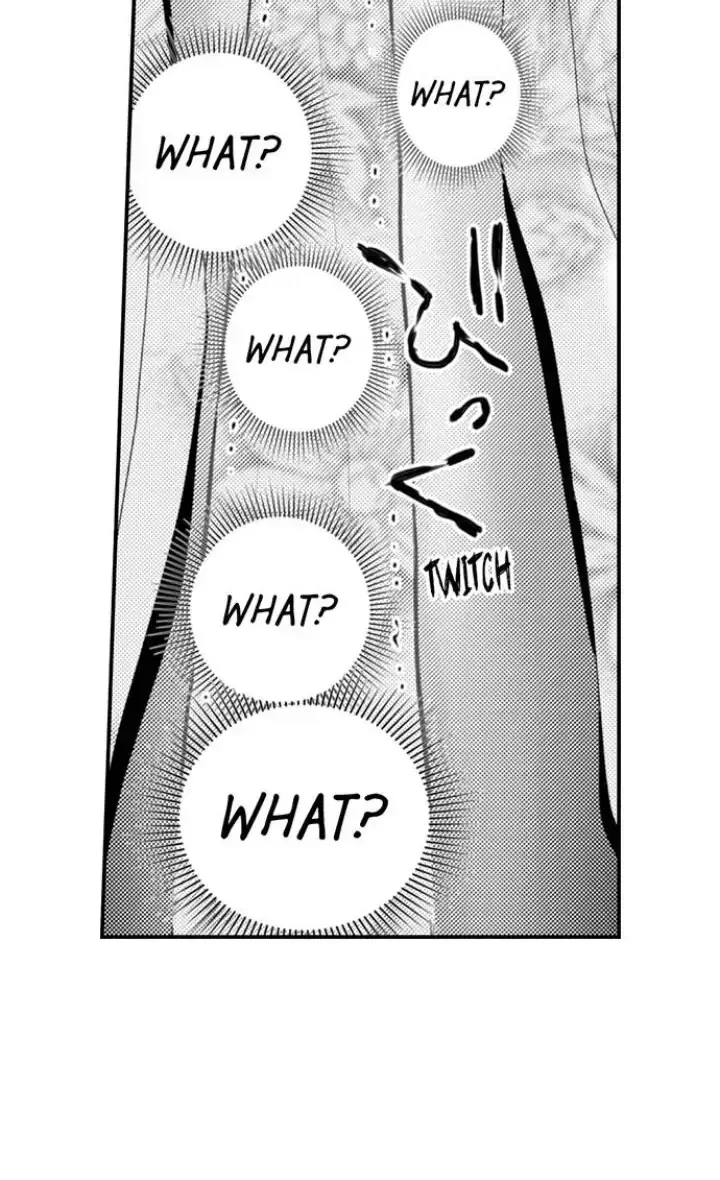 The Mischievous Incubus Chapter 118 page 20 - 