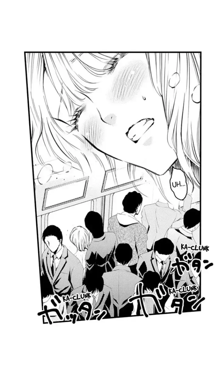 The Mischievous Incubus Chapter 118 page 24 - 