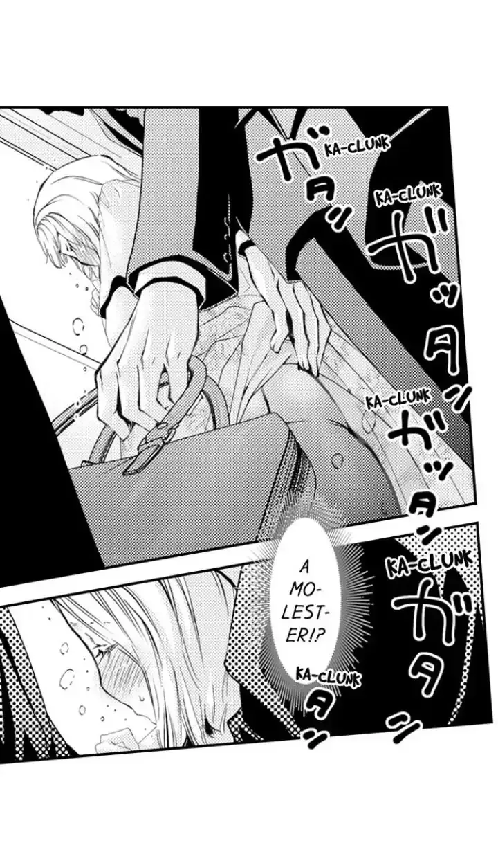 The Mischievous Incubus Chapter 118 page 25 - 