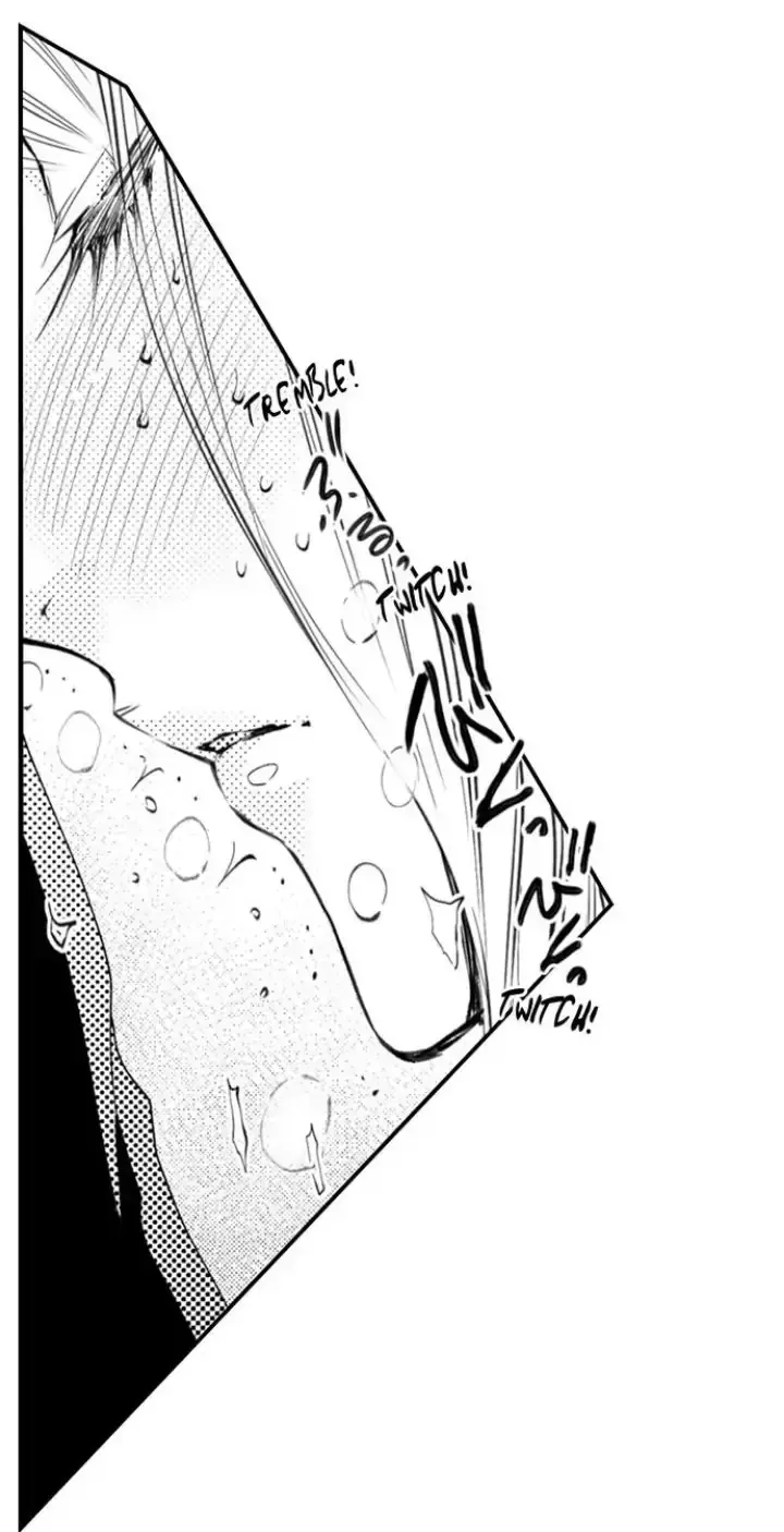 The Mischievous Incubus Chapter 118 page 34 - 