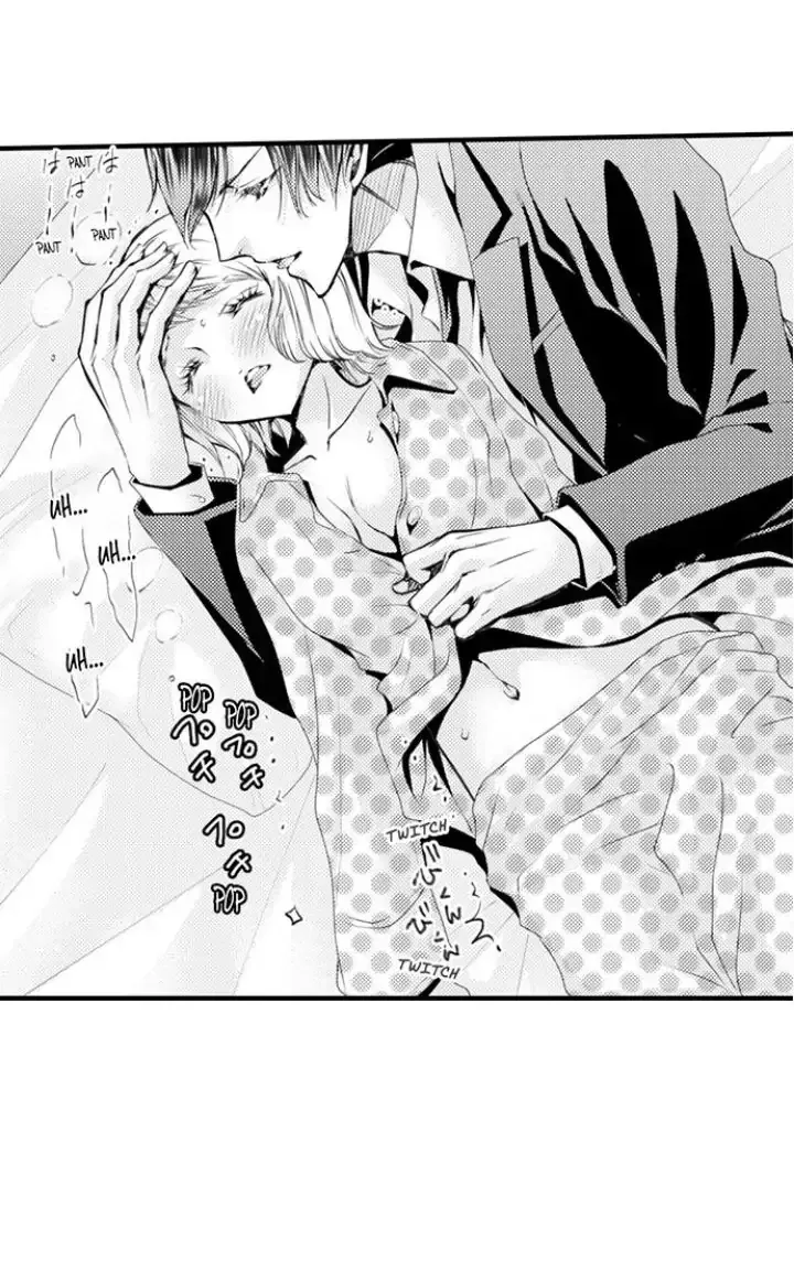 The Mischievous Incubus Chapter 118 page 38 - 