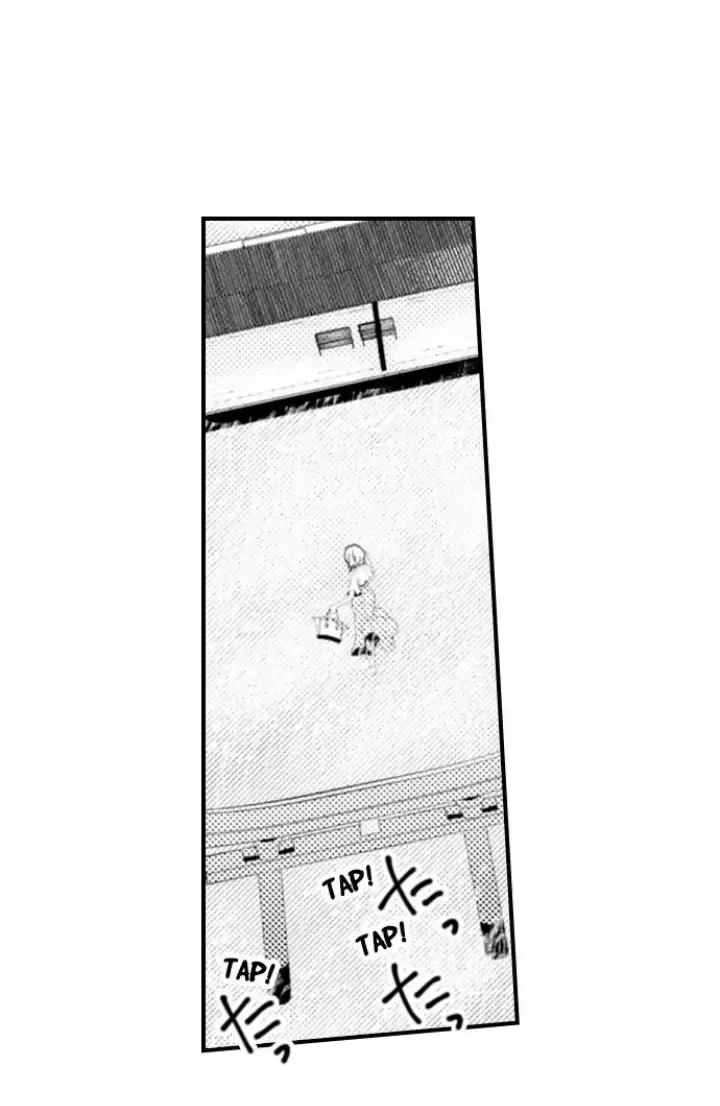 The Mischievous Incubus Chapter 118 page 5 - 