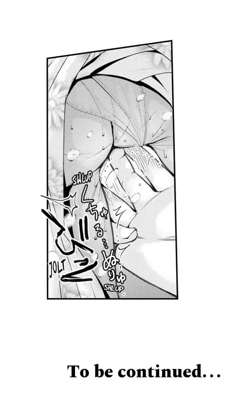 The Mischievous Incubus Chapter 118 page 41 - 