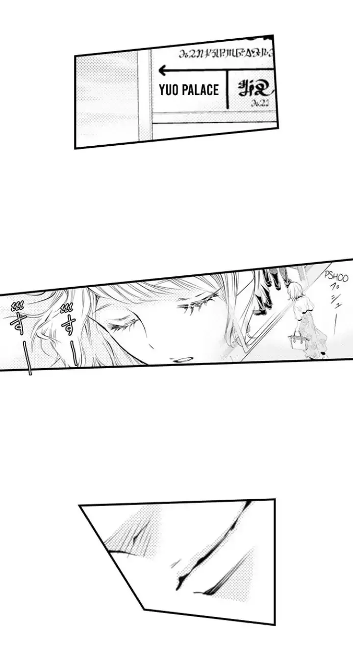 The Mischievous Incubus Chapter 118 page 6 - 