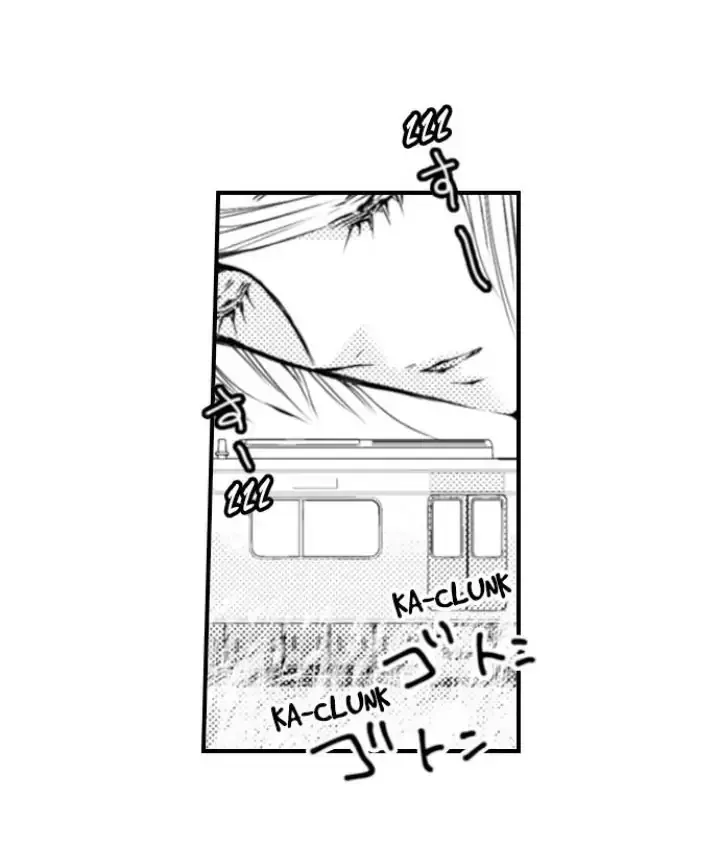 The Mischievous Incubus Chapter 118 page 8 - 