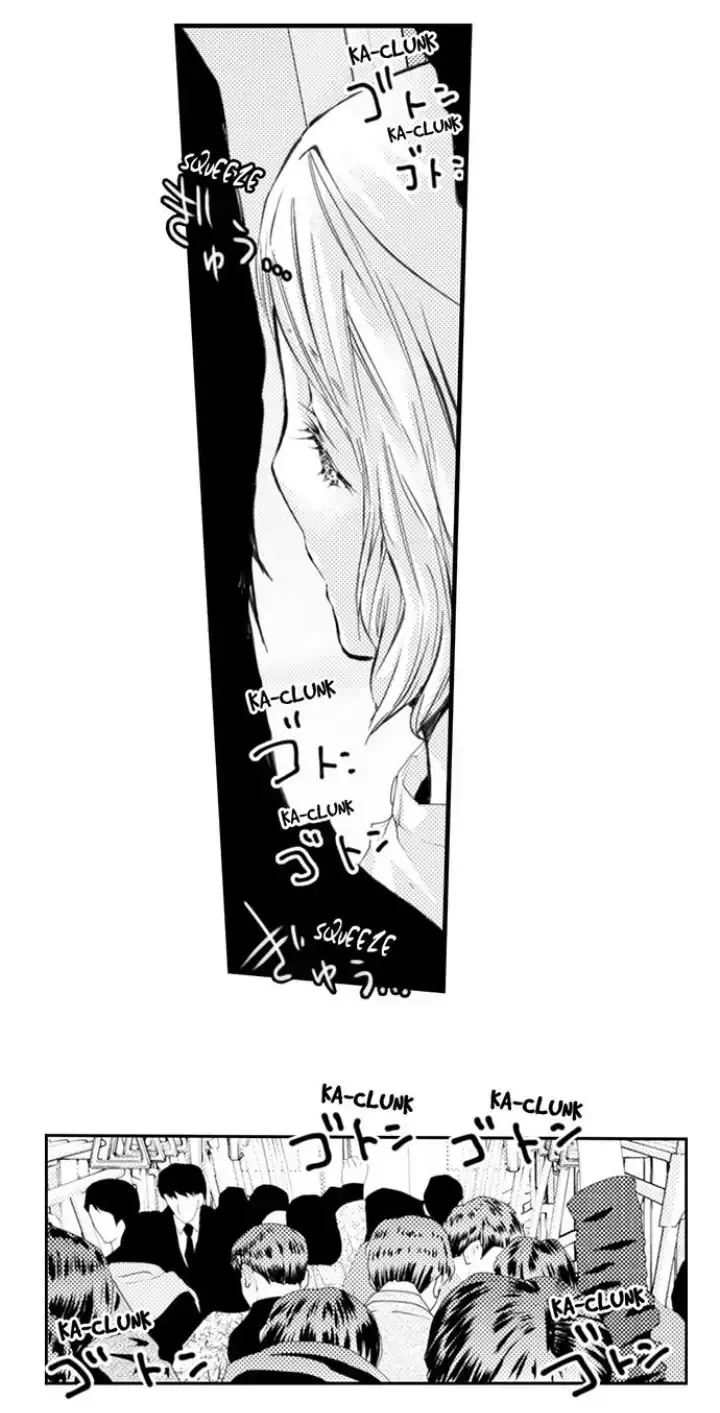 The Mischievous Incubus Chapter 118 page 10 - 