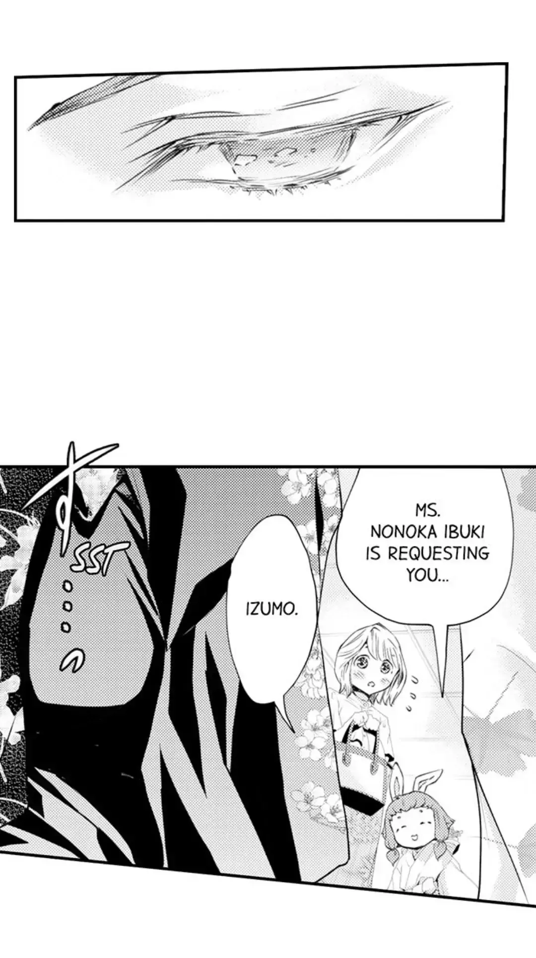 The Mischievous Incubus Chapter 122 page 16 - 