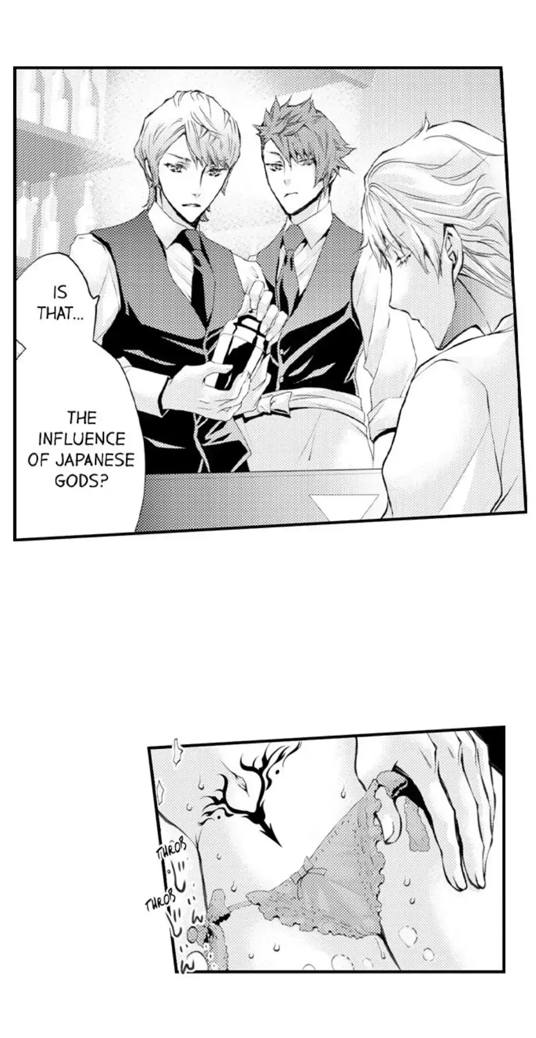 The Mischievous Incubus Chapter 122 page 25 - 