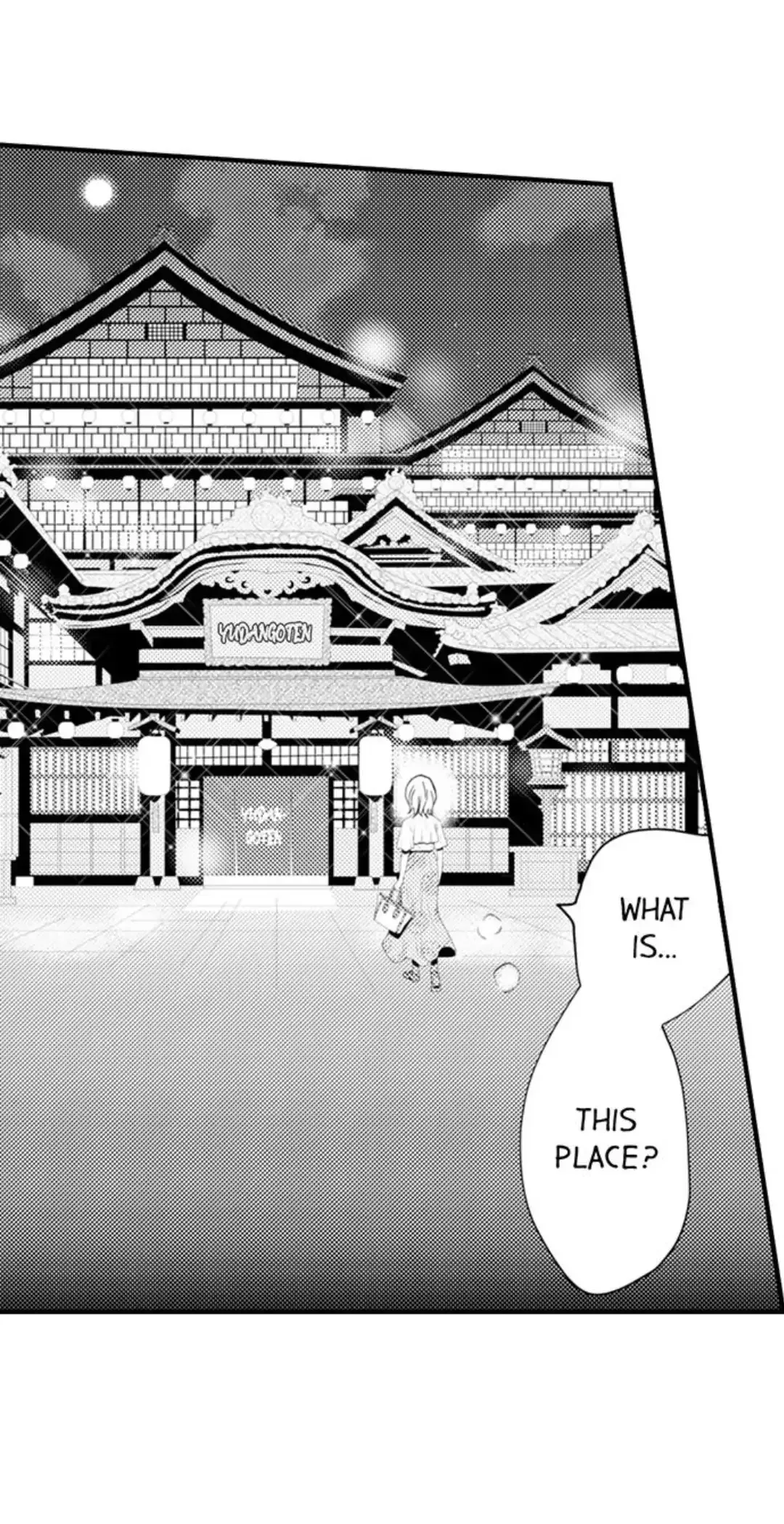 The Mischievous Incubus Chapter 122 page 6 - 