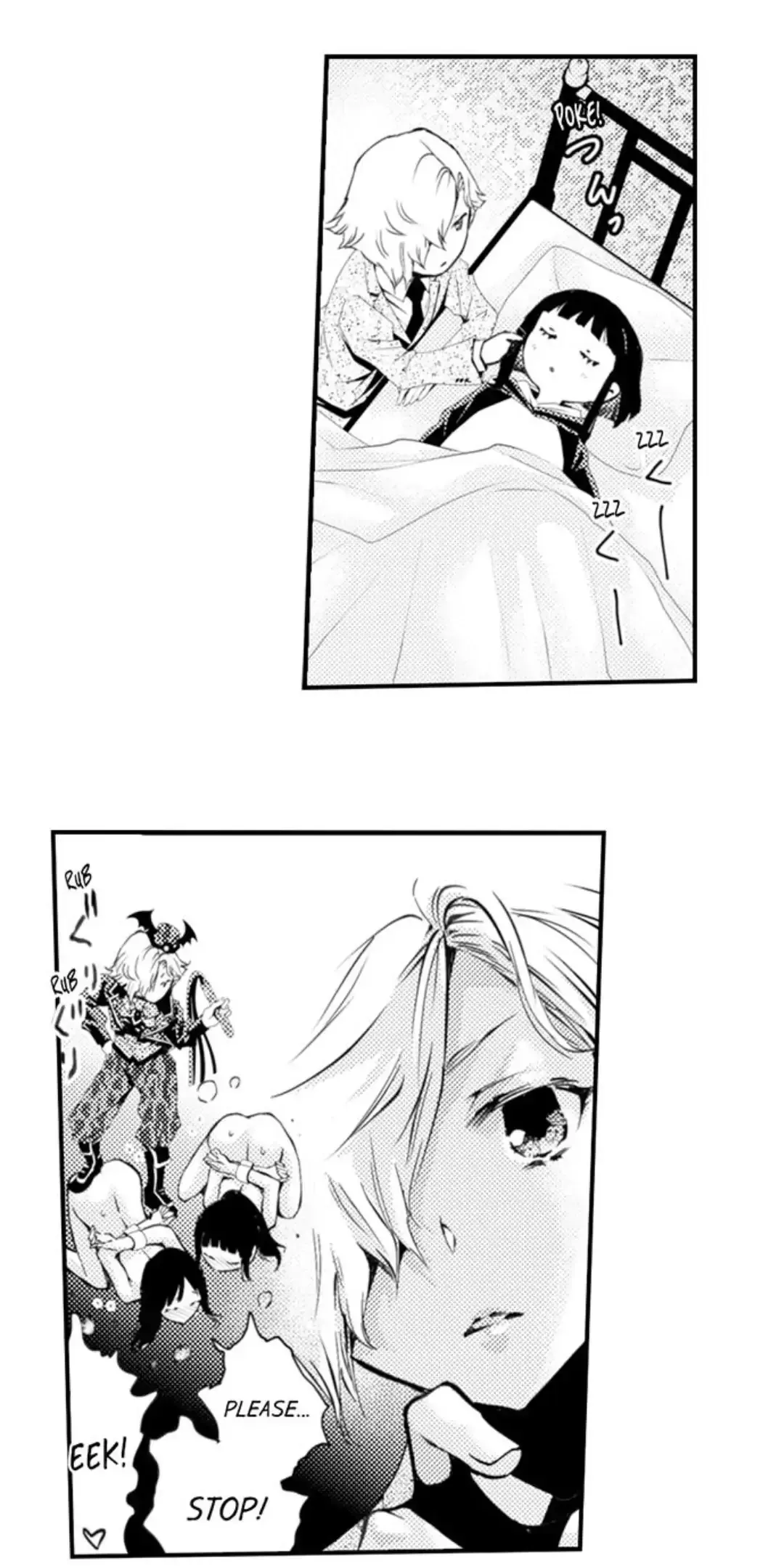 The Mischievous Incubus Chapter 123 page 2 - 