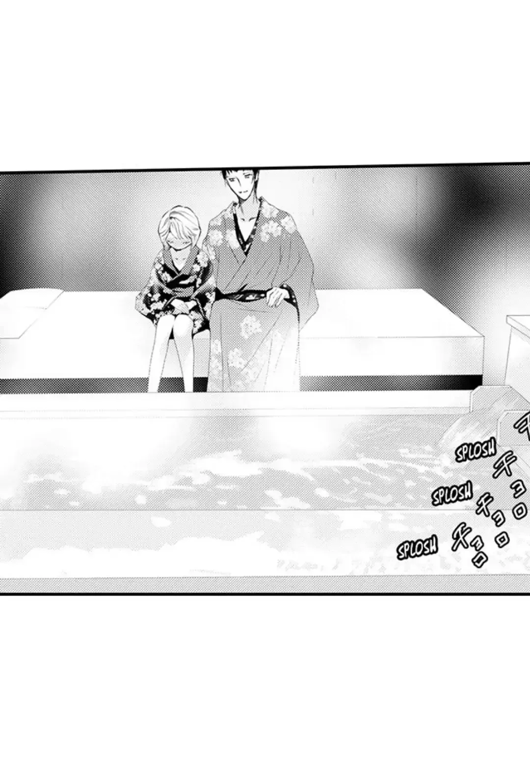 The Mischievous Incubus Chapter 123 page 12 - 