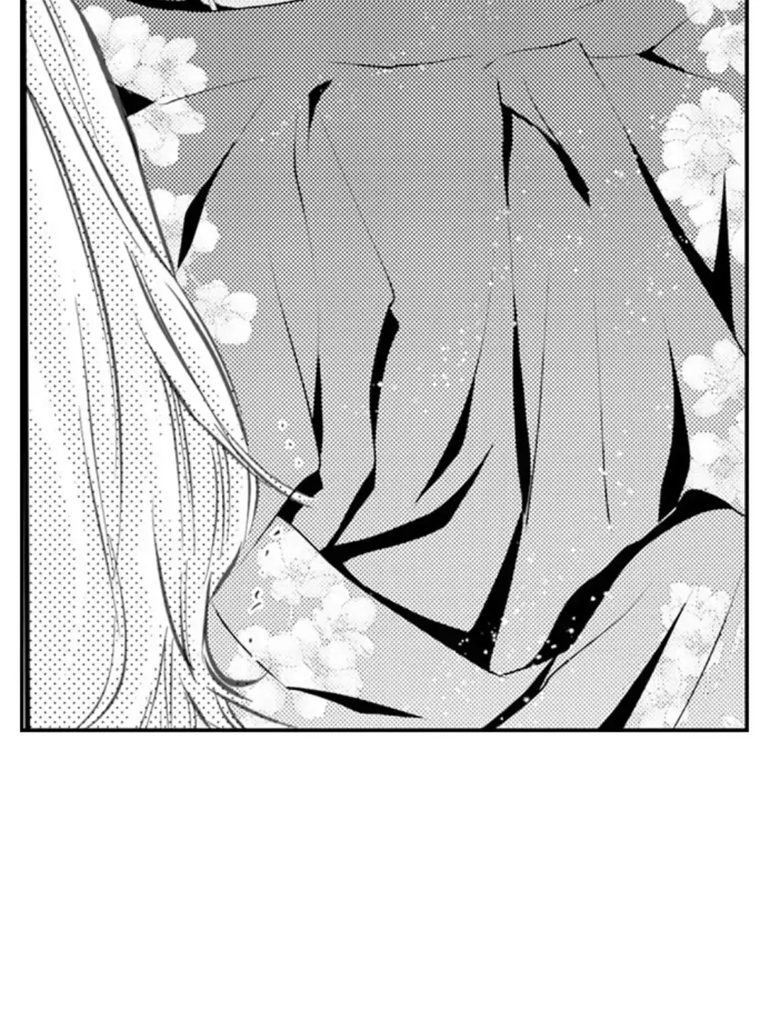 The Mischievous Incubus Chapter 123 page 16 - 
