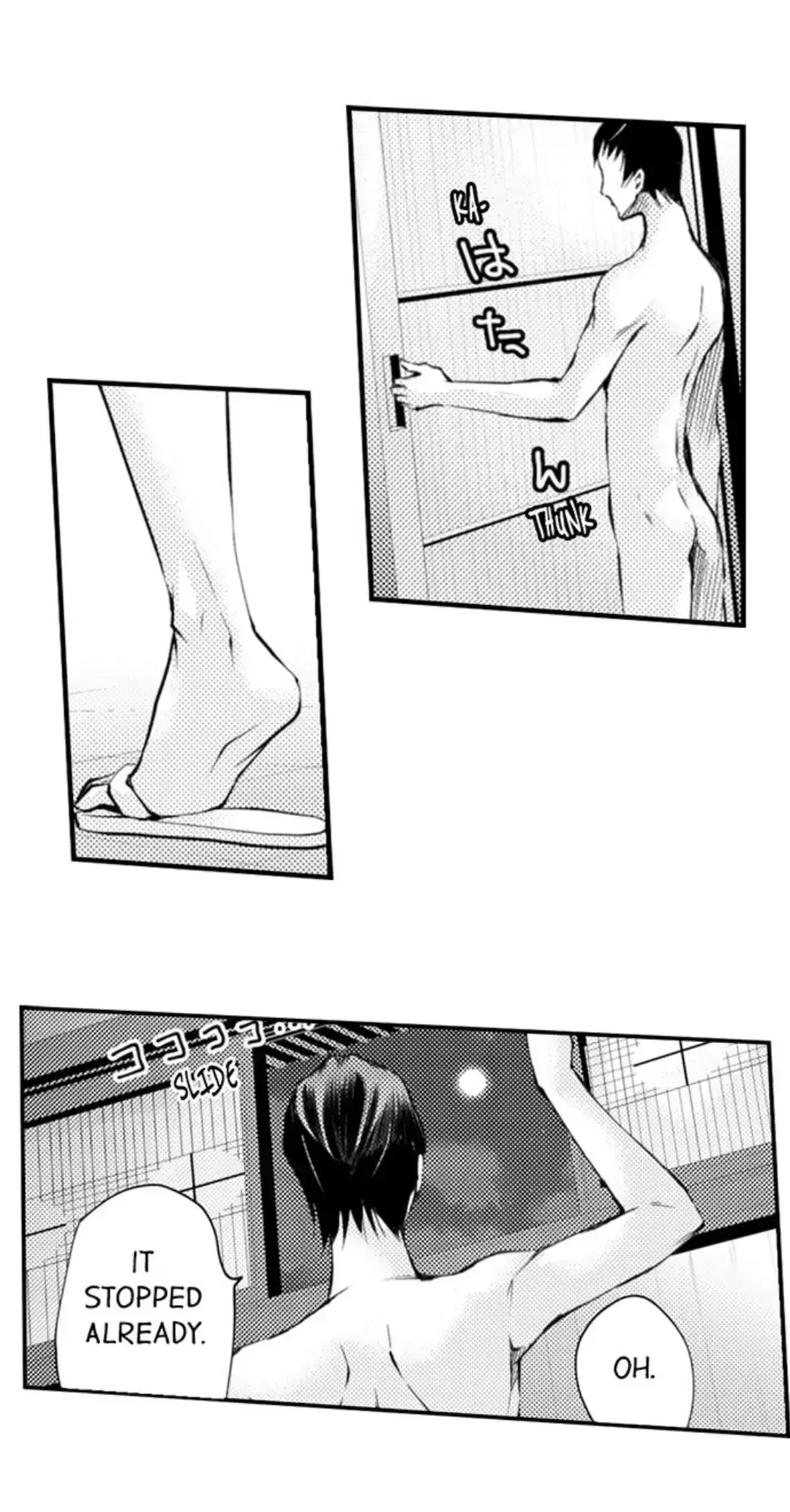 The Mischievous Incubus Chapter 123 page 19 - 