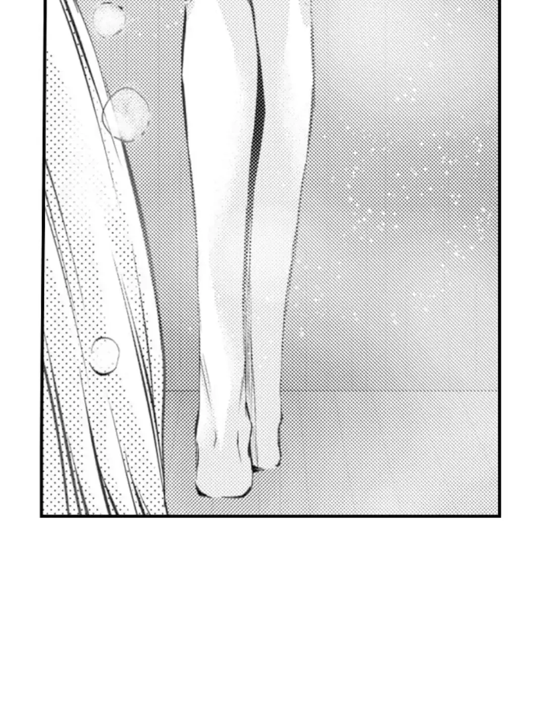 The Mischievous Incubus Chapter 123 page 23 - 