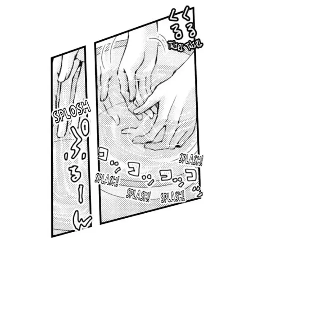 The Mischievous Incubus Chapter 123 page 25 - 