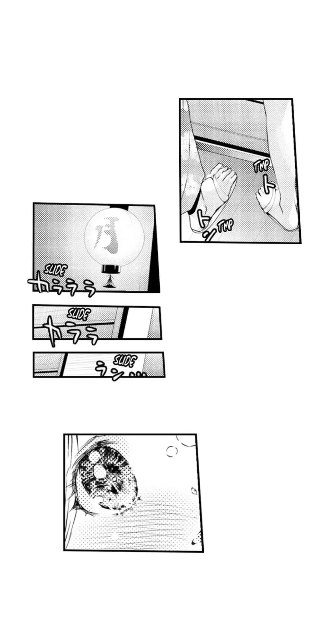 The Mischievous Incubus Chapter 123 page 8 - 