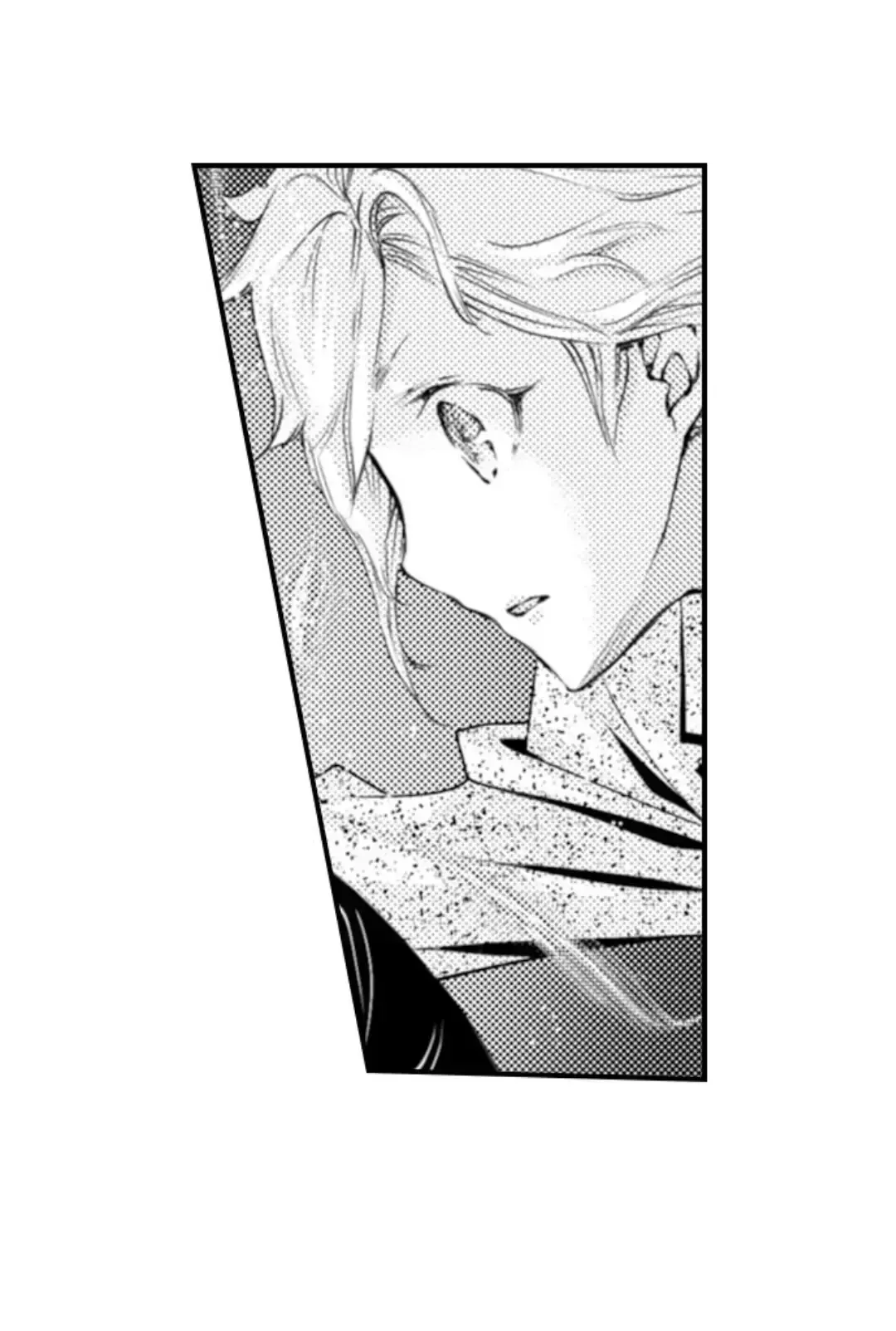 The Mischievous Incubus Chapter 125 page 16 - 