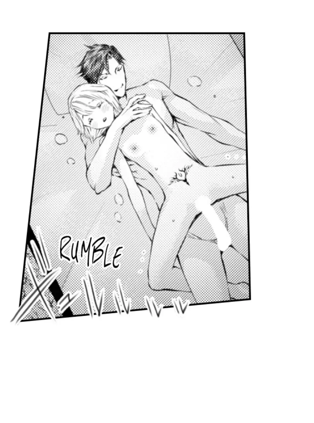 The Mischievous Incubus Chapter 125 page 3 - 