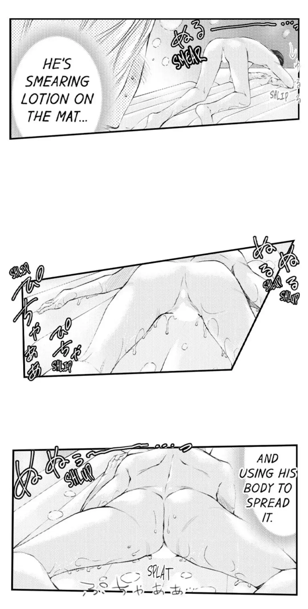 The Mischievous Incubus Chapter 125 page 24 - 