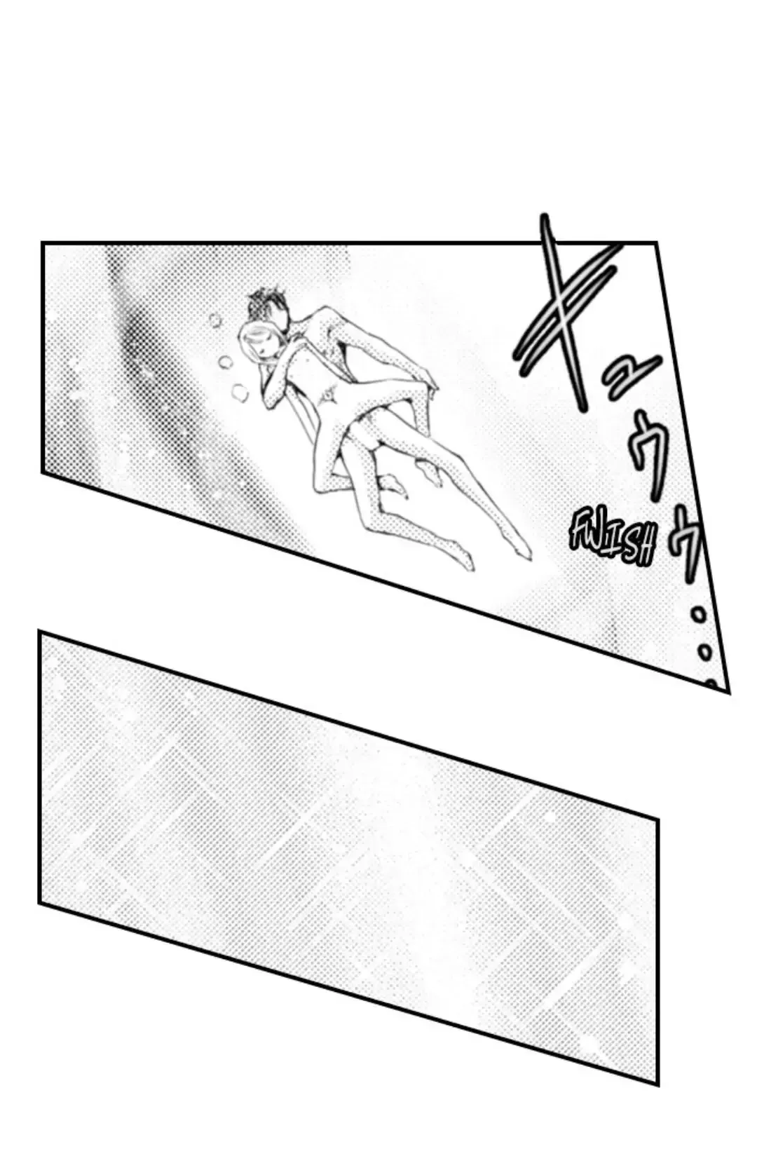 The Mischievous Incubus Chapter 125 page 30 - 