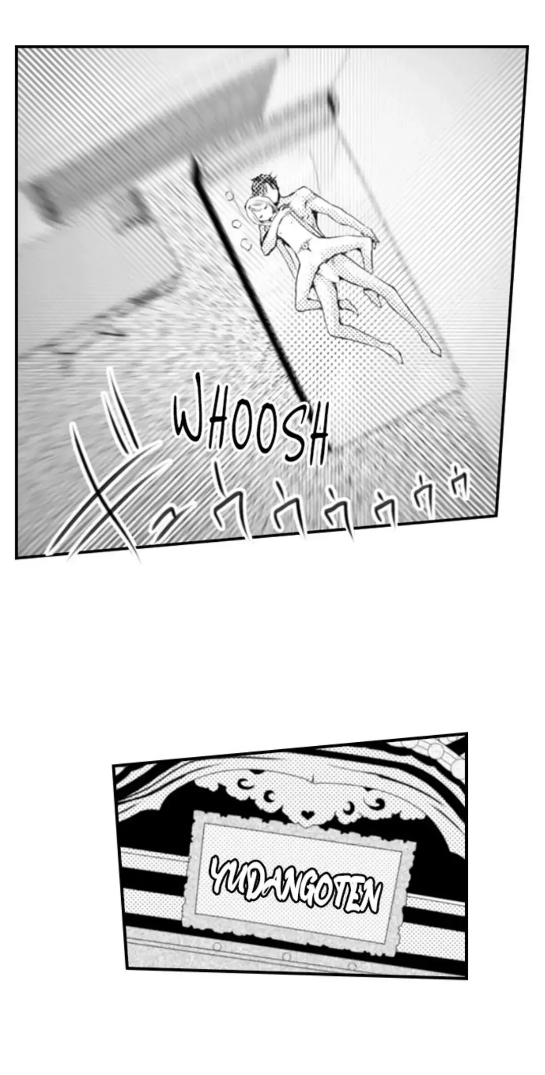 The Mischievous Incubus Chapter 125 page 4 - 