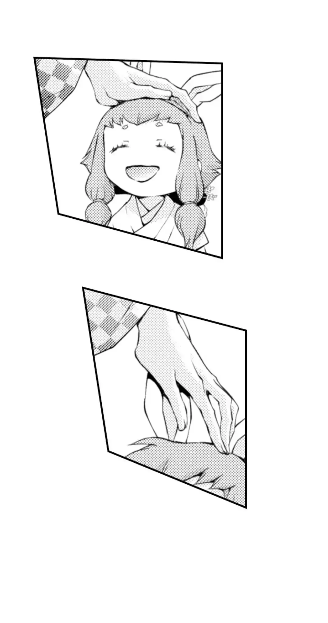 The Mischievous Incubus Chapter 125 page 5 - 