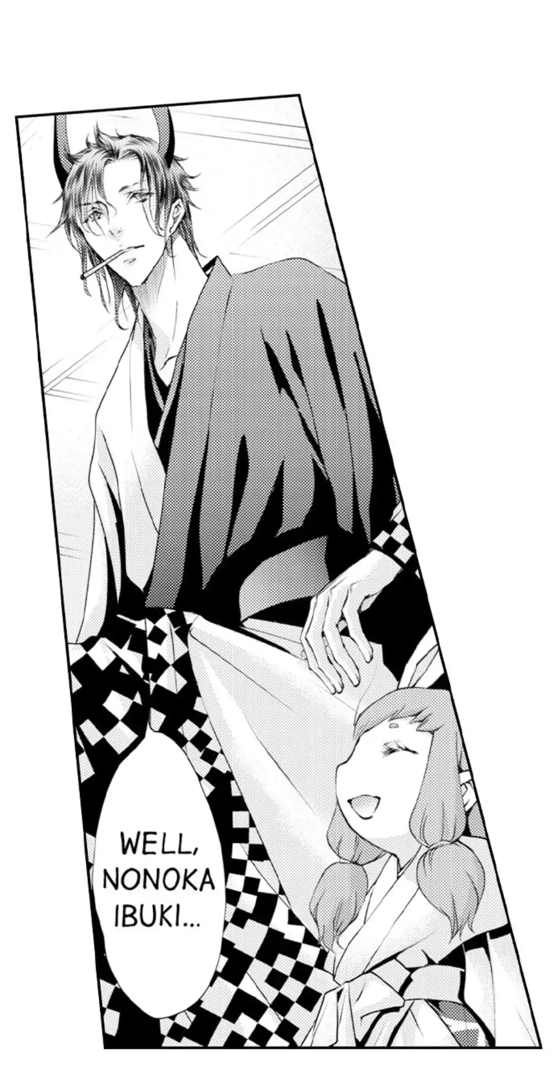 The Mischievous Incubus Chapter 125 page 6 - 